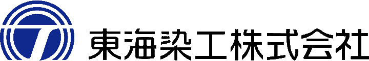 東海染工株式会社