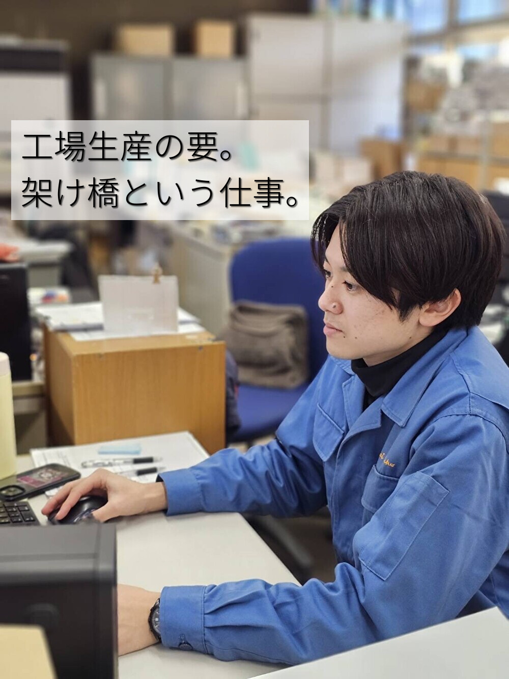 iAdoBN6jiBGyN2F1765358562_1765358608