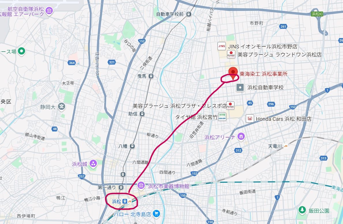 広域_マーク