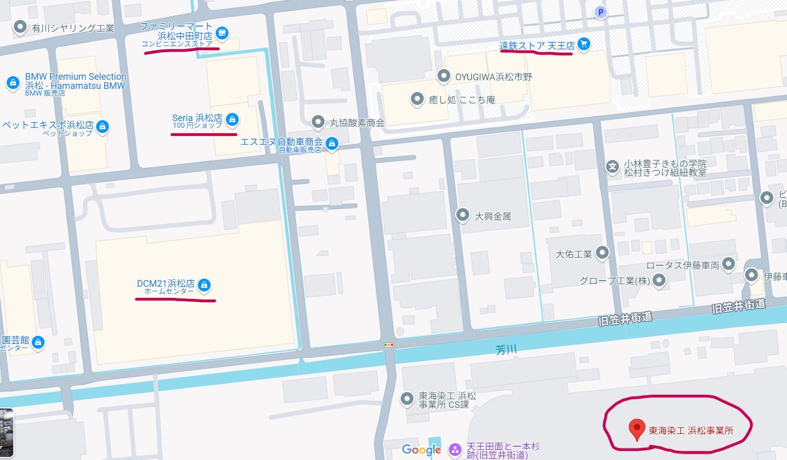 狭域_マーク