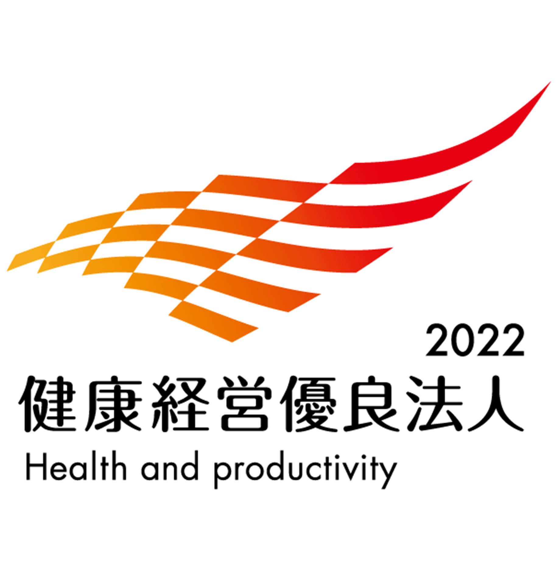 diversity-logo03