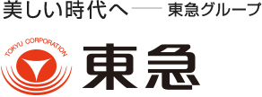 東急株式会社　キャリア採用 ｜社員紹介　ヴェンスキー 恵光