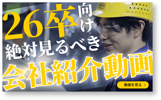 Frame 31