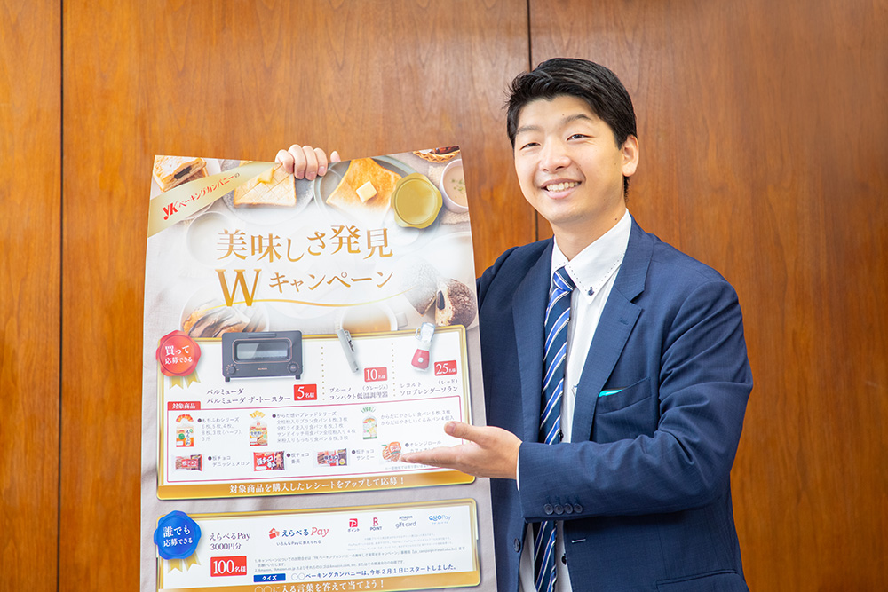 YKBC_Hirose_sama_05