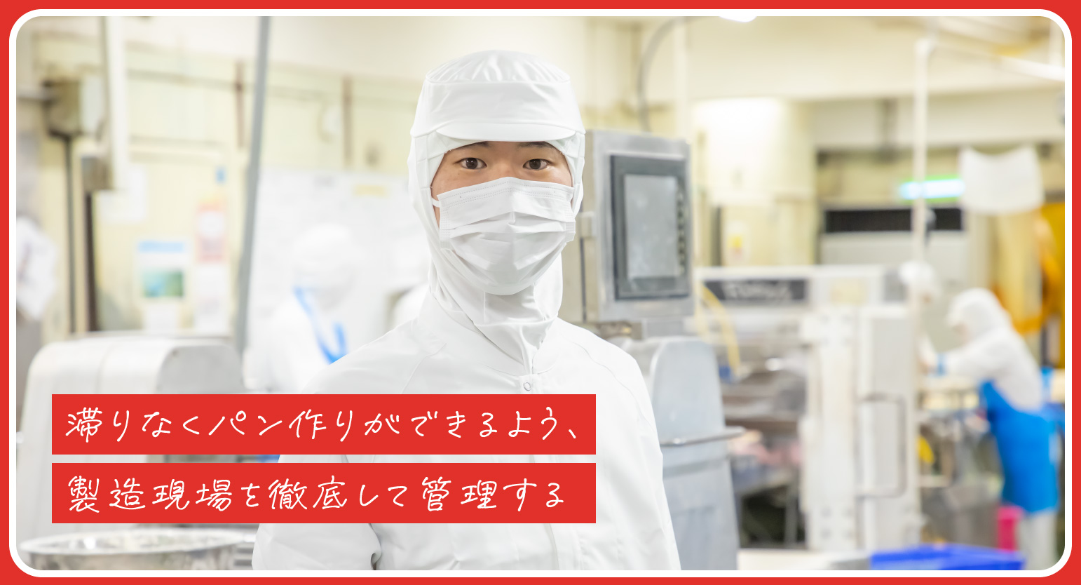 higashi_mv@2x