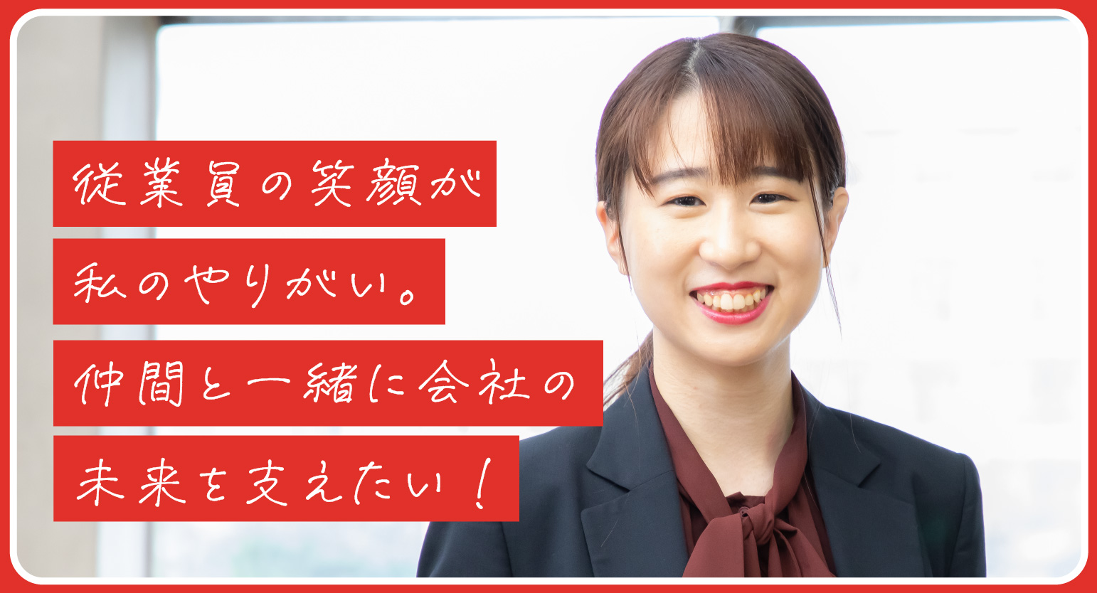 ikeda_mv_sp@2x-80