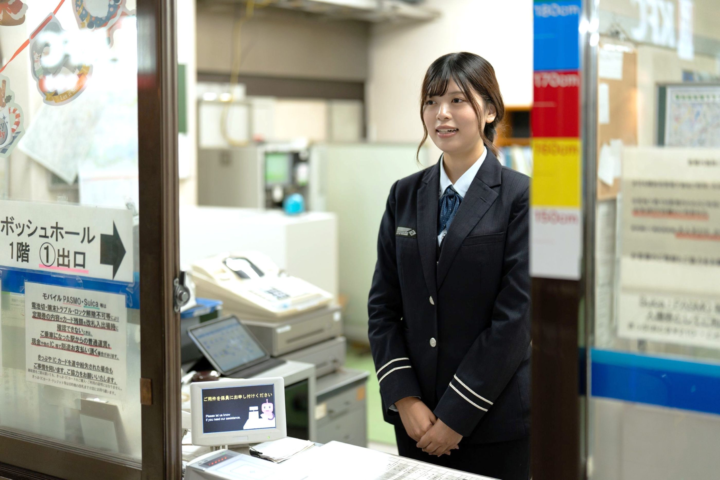調整★C2_00377運輸駅務員