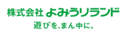 スクリーンショット 2025-05-23 100409