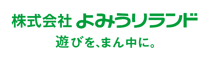 スクリーンショット 2025-05-23 100409