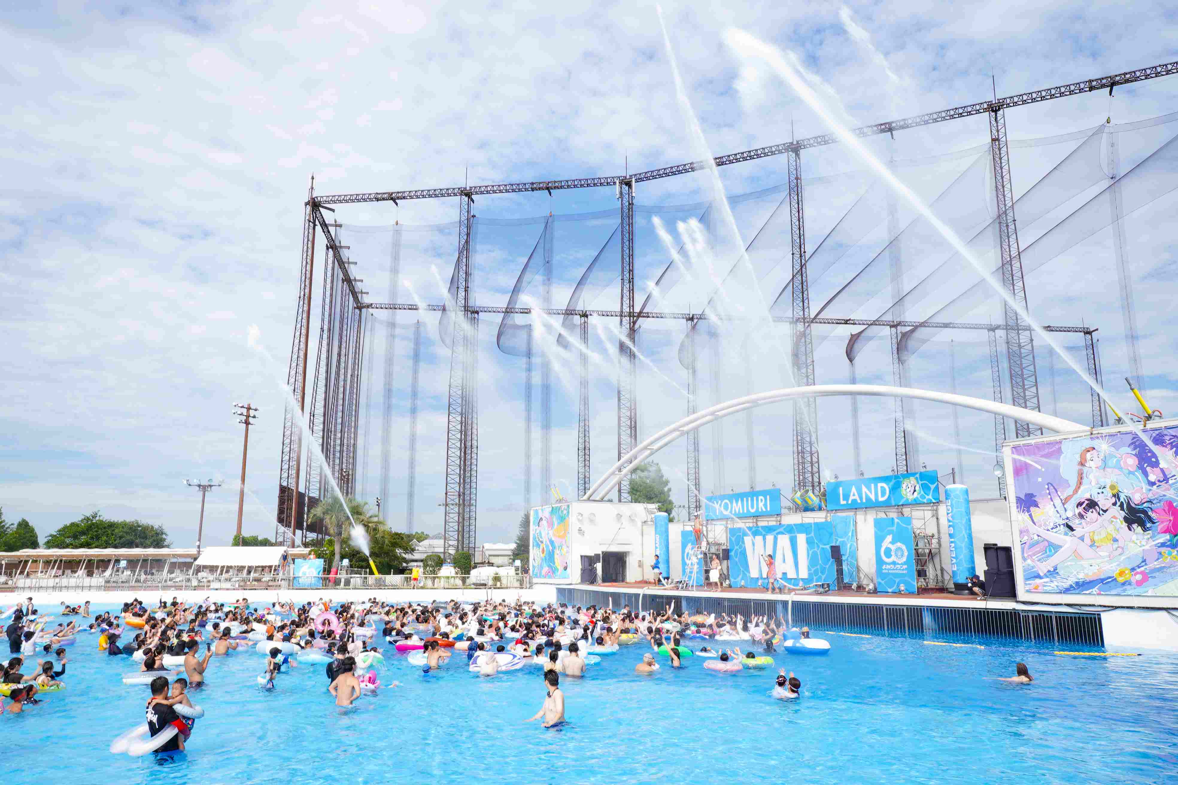SPLASH Stage