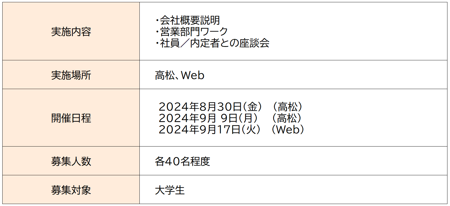 2024 05 31 095743